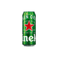 Cerveza Heineken Lata 269ml - La Principal de Licores - Medellín