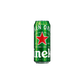 Cerveza Heineken 269ml - La Principal de Licores - Medellín