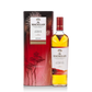 Whisky The Macallan A Night On Earth - The Journey 700ml - La Principal de Licores - Medellín
